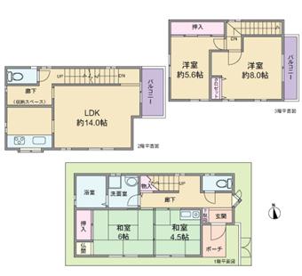 Floor plan. 23.8 million yen, 4LDK, Land area 63.58 sq m , Building area 101.42 sq m floor plan