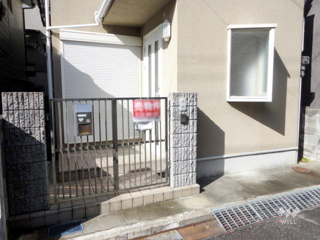 Entrance. Entrance of the property