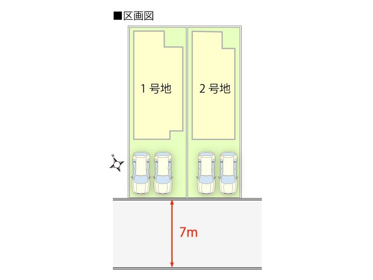 The entire compartment Figure.  ■ Front road is smooth even when widely parking and 7m! It will be furnishing of a limited two-compartment! 