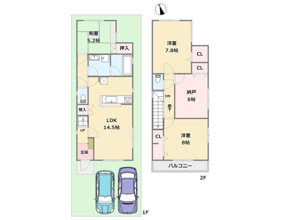Floor plan. (No. 2 locations), Price 30,800,000 yen, 3LDK+S, Land area 97.41 sq m , Building area 95.57 sq m