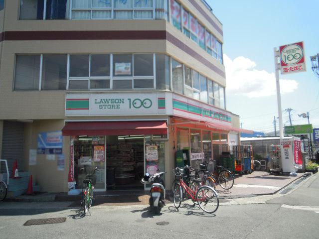 Convenience store. STORE100 389m to Amagasaki Tomatsujo shop