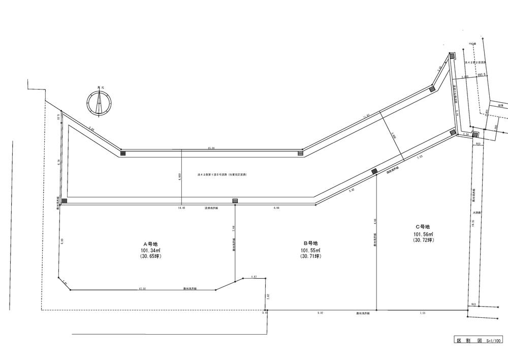 Compartment figure. (All three compartments), Price 32,800,000 yen, 4LDK, Land area 101.55 sq m , Building area 100.75 sq m