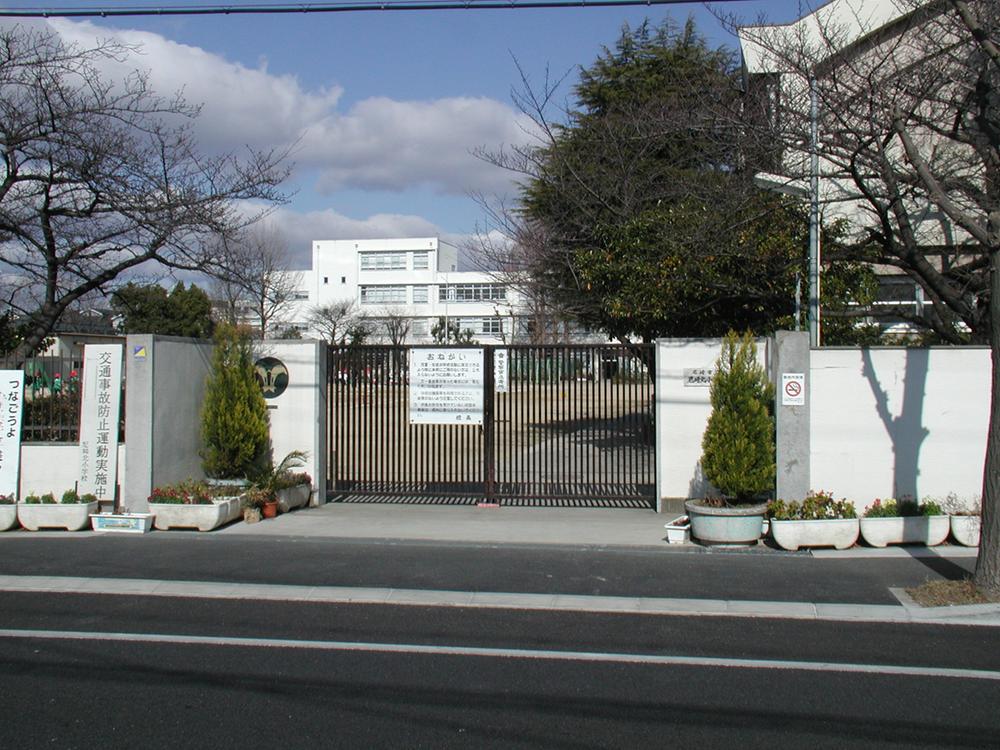 Primary school. 685m until the Amagasaki Municipal Amagasaki North Elementary School