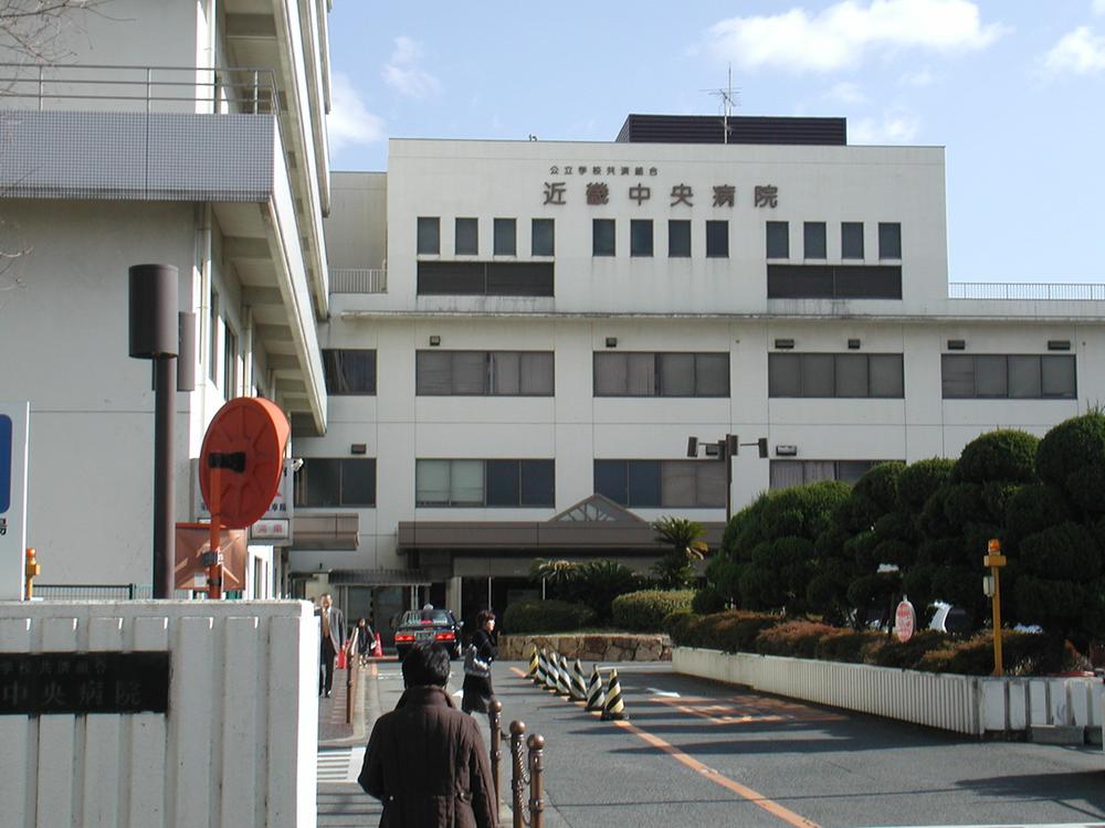 Hospital. 978m to public schools Mutual Aid Association Kinki Central Hospital