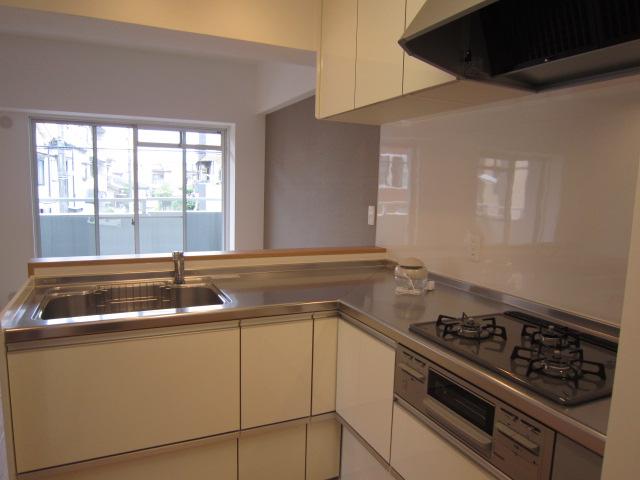 Kitchen. It has become a face-to-face