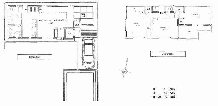 Floor plan. 29,800,000 yen, 4LDK, Land area 80.71 sq m , If Tsunagere the building area 92.94 sq m living and Japanese will be 20 tatami mats or more of breadth