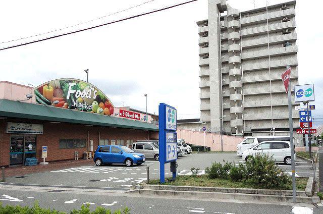 Supermarket. 1129m to Cope Amagasaki Meishin