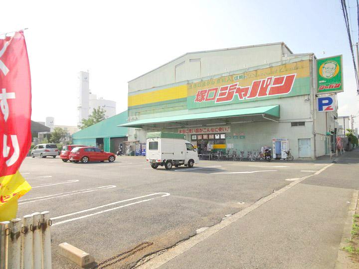 Supermarket. Japan Until Tsukaguchi 860m