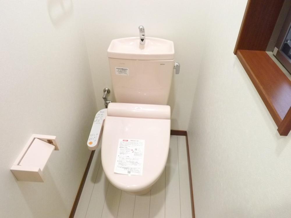 Other Equipment. Local photos (toilet)