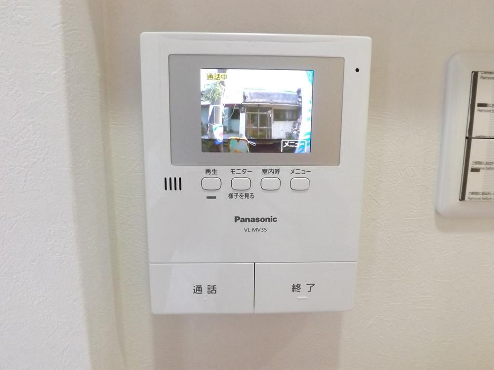 Security equipment. Local photos (color monitor intercom)