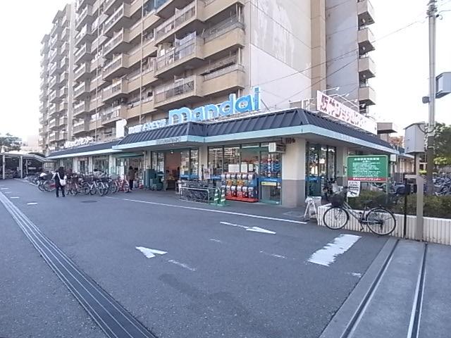 Supermarket. 968m until Bandai Hanshin SC store