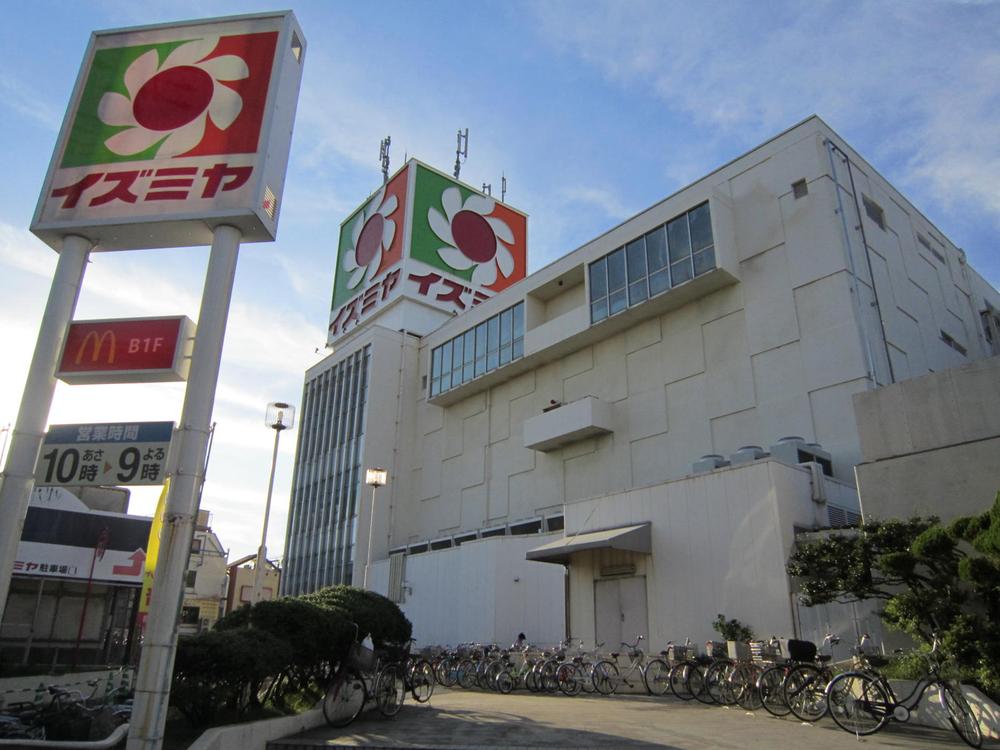 Supermarket. Izumiya to Koya shop 452m
