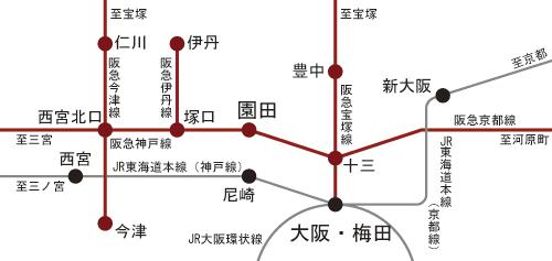 route map. Umeda, Smooth to Sannomiya. 10 minutes Hankyu from "Sonoda" station to "Umeda" station (usually use). JR "Amagasaki" 17 minutes from the train station to the "Sannomiya" station (the new high speed use), Very convenient (JR "Amagasaki" 28-minute walk to the station 2240m, Access view)