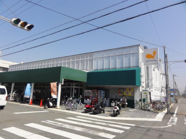 Supermarket. 789m until Gourmet City Seibu cabinet shop