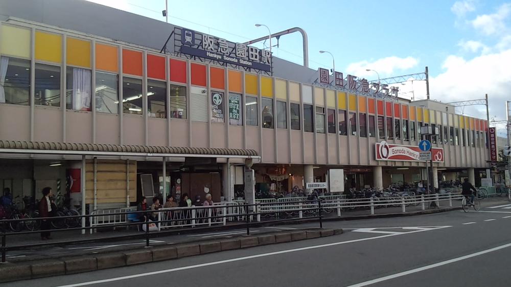 Other. Hankyu Kobe Line Sonoda Station