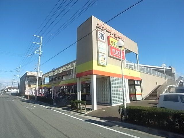 Supermarket. 374m to Toku Maru market Hamada-cho shop