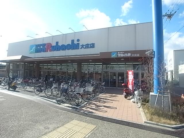 Supermarket. Super Maruhachi Daisho to the store 1149m