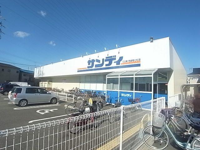 Supermarket. 314m to Sandy Amagasaki Minaminanamatsu shop