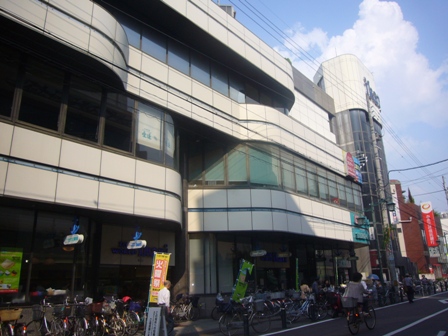 Supermarket. 164m until the anchor supermarket Tsukaguchi store (Super)