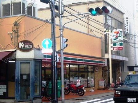 Convenience store. Seven-Eleven Hankyu Tsukaguchi Station Minamiten (convenience store) to 545m