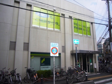 Bank. Sumitomo Mitsui Banking Corporation Tsukaguchi 100m to the branch (Bank)