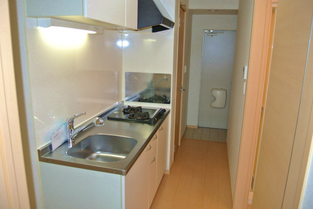 Kitchen. This is a system Kitchen