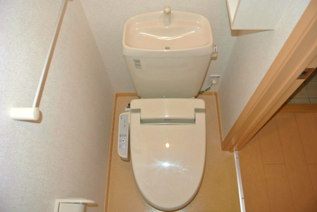 Toilet. Washlet It is function is happy