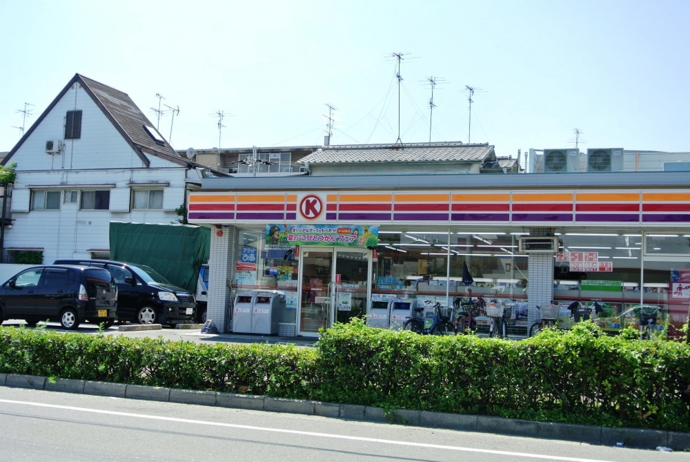 Convenience store. 250m to Circle K Amagasaki Motohama the town store (convenience store)