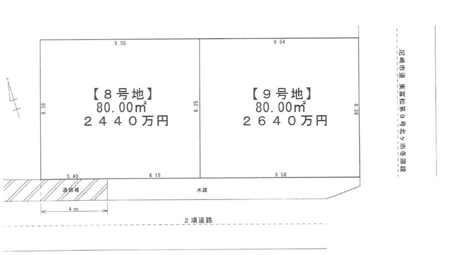 Compartment figure. Land price 24.4 million yen, Land area 80 sq m
