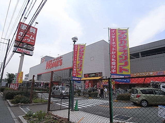 Home center. Shimachu Co., Ltd. Holmes Amagasaki store up (home improvement) 1329m