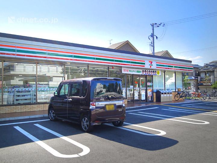 Convenience store. 1100m until the Seven-Eleven Amagasaki Mukonosato 2-chome