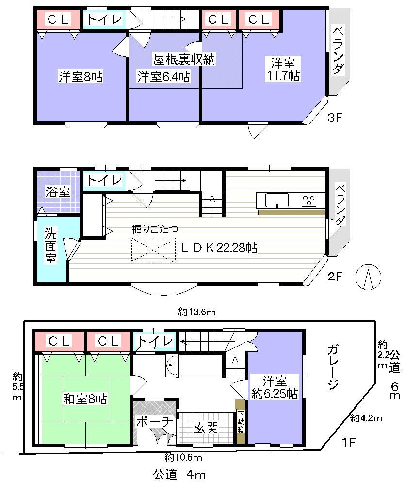 Floor plan. 26,800,000 yen, 5LDK, Land area 71.5 sq m , Building area 156.01 sq m