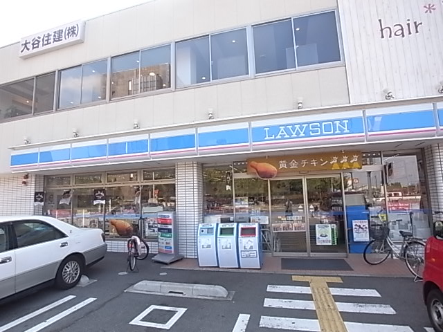 Convenience store. Lawson Amagasaki Showadori 2-chome up (convenience store) 207m