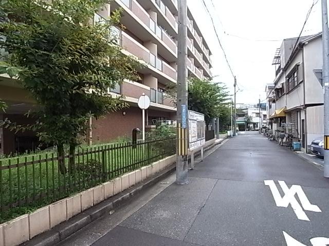Other local