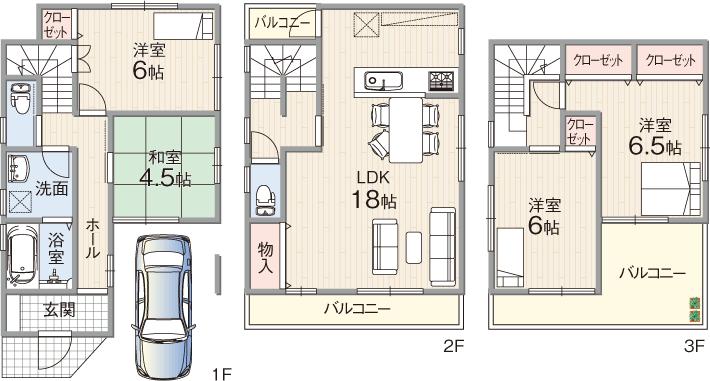 Other local. This freedom can be designed if now! ! It is the next generation of energy-saving house! ! I will explain. Please contact us. 