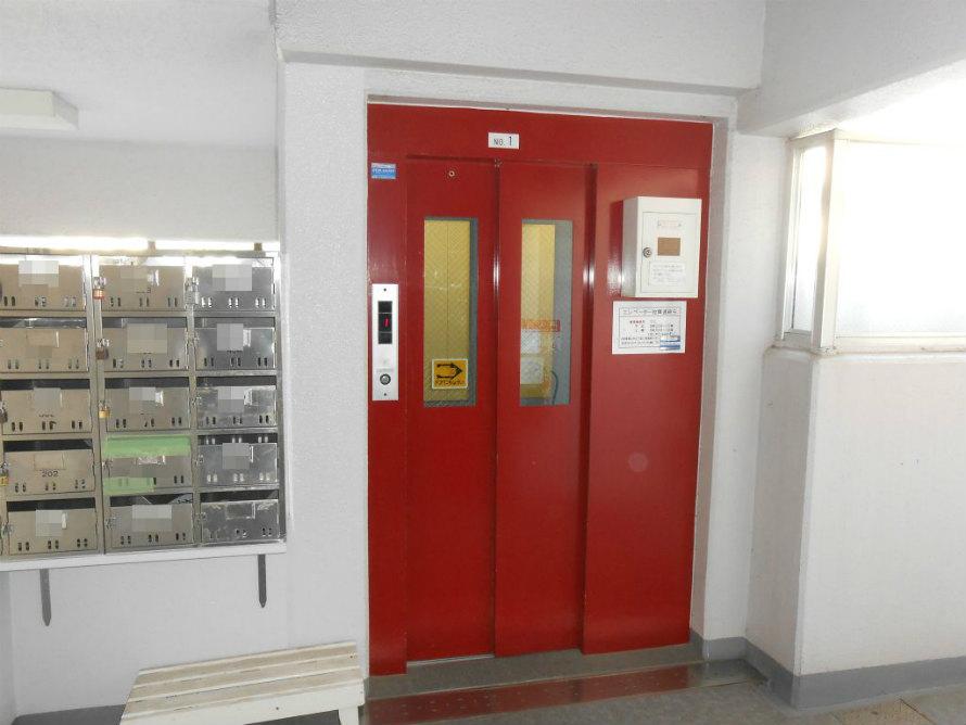 Other common areas. Yes elevator (1 group)