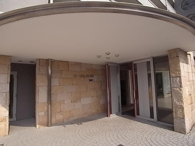 Other common areas