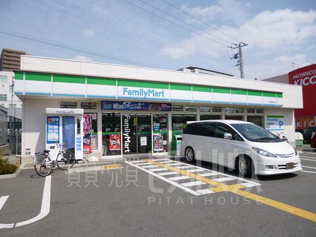 Convenience store. 913m to FamilyMart JR Amagasaki Station Nishiten