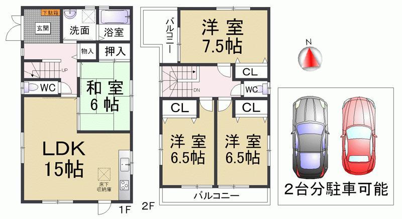 Floor plan. Two You can park in the column The main bedroom is spacious and 7.5 Pledge Was arranged wide balcony facing south