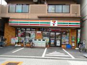 Convenience store. Seven-Eleven Amagasaki Kuiseminamishin the town store (convenience store) to 197m