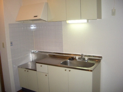 Kitchen. Kitchen