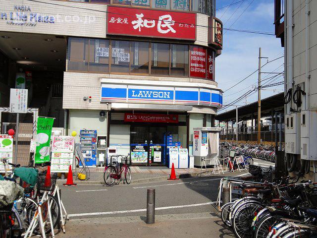 Convenience store. 310m until Lawson Tachibana Ekimae