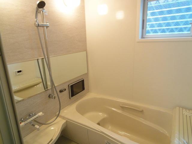 Same specifications photo (bathroom). 7 inch bathroom TV comes with