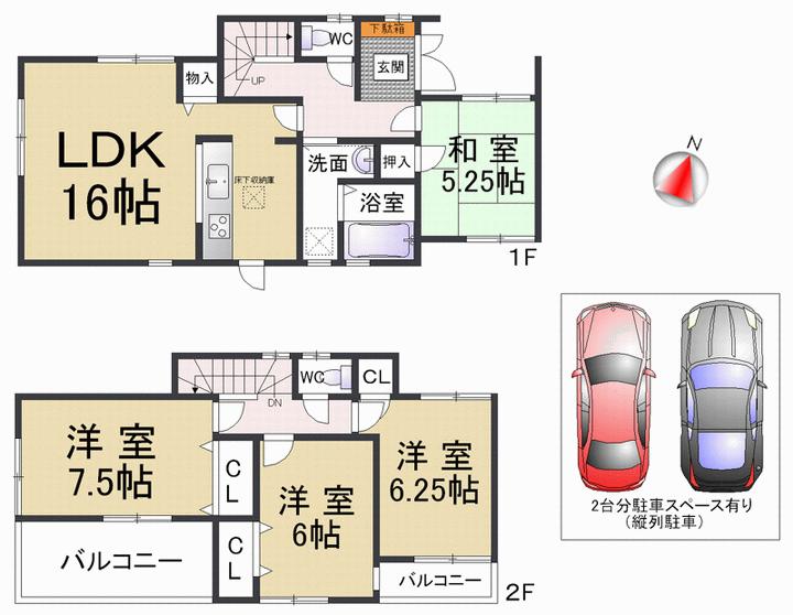 Floor plan. 33,800,000 yen, 4LDK, Land area 141.95 sq m , Building area 95.57 sq m external outlet is the electric vehicle corresponding outlet. Take advantage of solar power, Further deals