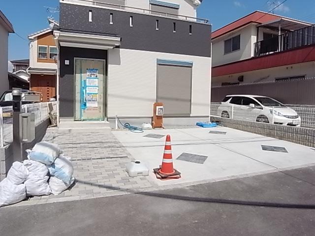 Other local