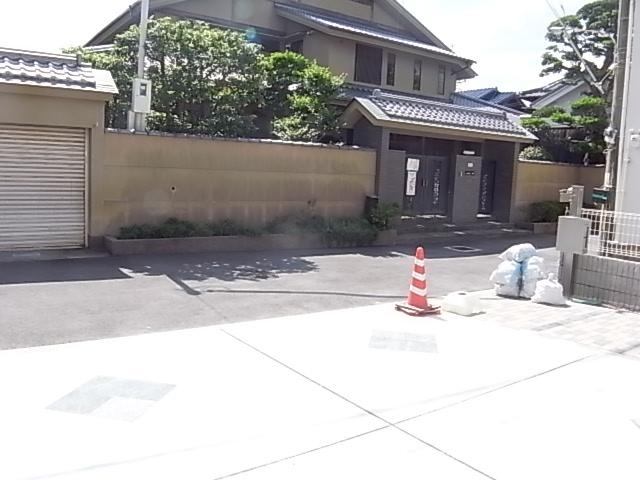 Other local