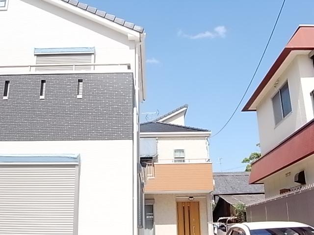 Other local
