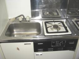 Kitchen. 1 lot gas stoves