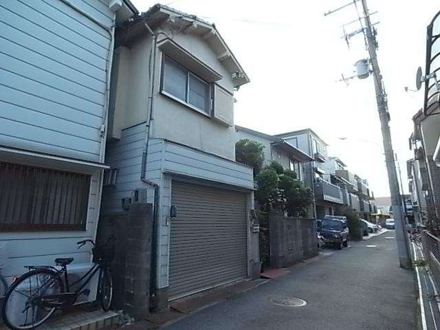 Other local