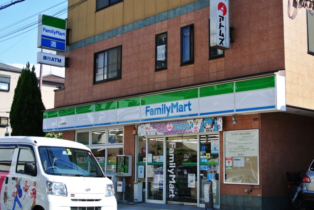 Convenience store. FamilyMart Godai Tsukiji store up (convenience store) 490m